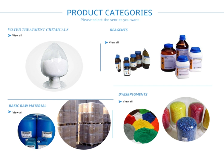 Photoinitiator Curing Agent Vulcanizing Agent 2-Hydroxy-4′ - (2-hydroxyethoxy) -2-Methylpropiophenone with Industrial Grade CAS 106797-53-9